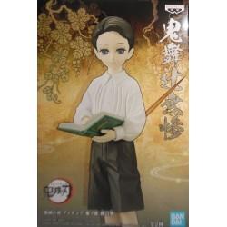 Demon Slayer "Demon Series Figure Vol 6" Muzan Kibutsuji (Child) 13cm
