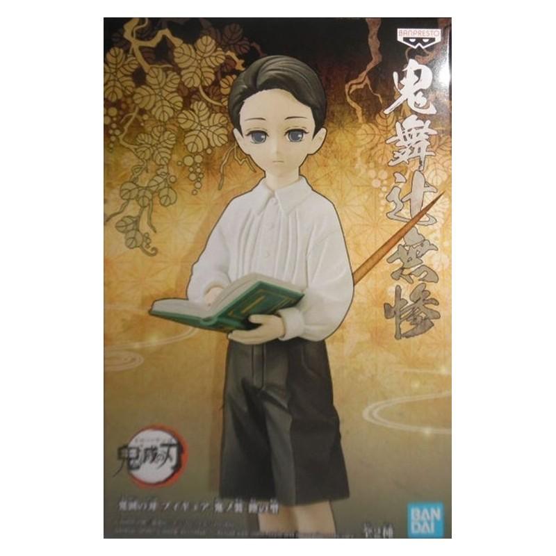 Demon Slayer "Demon Series Figure Vol 6" Muzan Kibutsuji (Child) 13cm