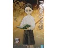 Demon Slayer "Demon Series Figure Vol 6" Muzan Kibutsuji (Child) 13cm