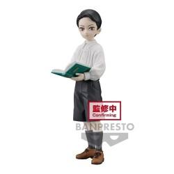 L'Antre du Snorgleux|Demon Slayer "Demon Series Figure Vol 6" Muzan Kibutsuji (Child) 13cm