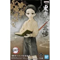 Demon Slayer "Demon Series Figure Vol 7" Muzan Kibutsuji (Child) 13cm