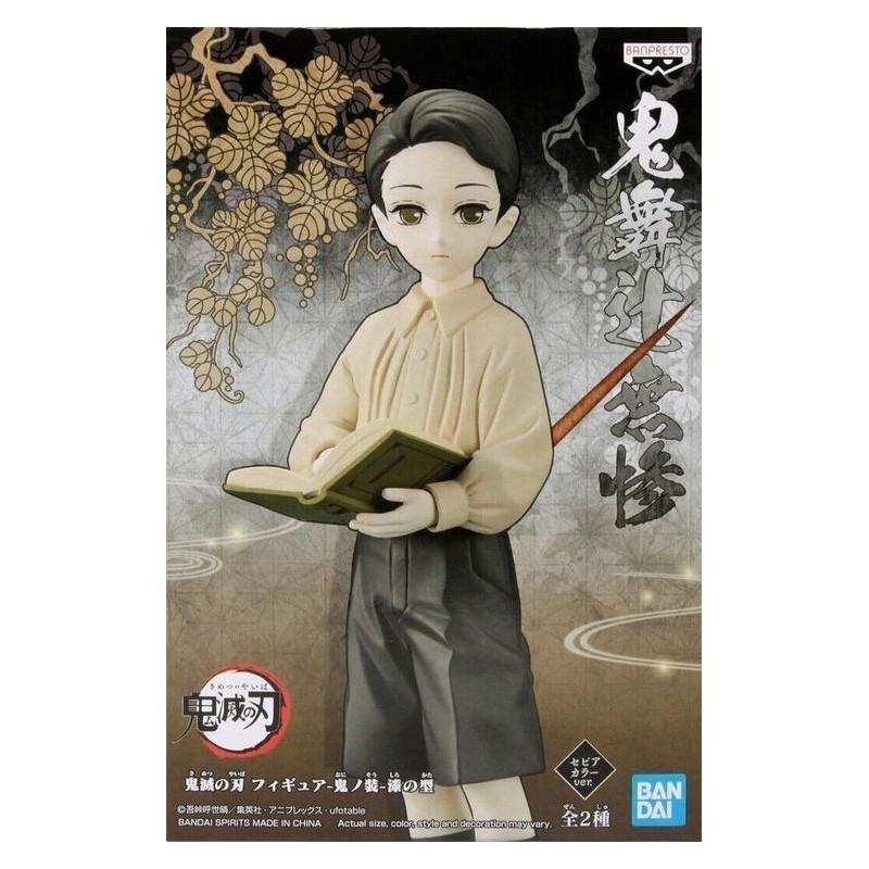 Demon Slayer "Demon Series Figure Vol 7" Muzan Kibutsuji (Child) 13cm