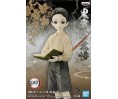 Demon Slayer "Demon Series Figure Vol 7" Muzan Kibutsuji (Child) 13cm