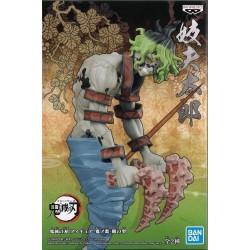 Demon Slayer "Demon Series Figure Vol 8" Gyutaro 17cm