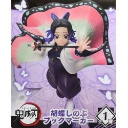 Demon Slayer "Book Marker" Shinobu Kocho 14cm