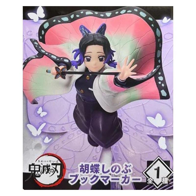 Demon Slayer "Book Marker" Shinobu Kocho 14cm