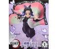 Demon Slayer "Book Marker" Shinobu Kocho 14cm