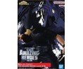 My Hero Academia "Amazing heroes vol.25" Fumikage Tokoyami 13cm