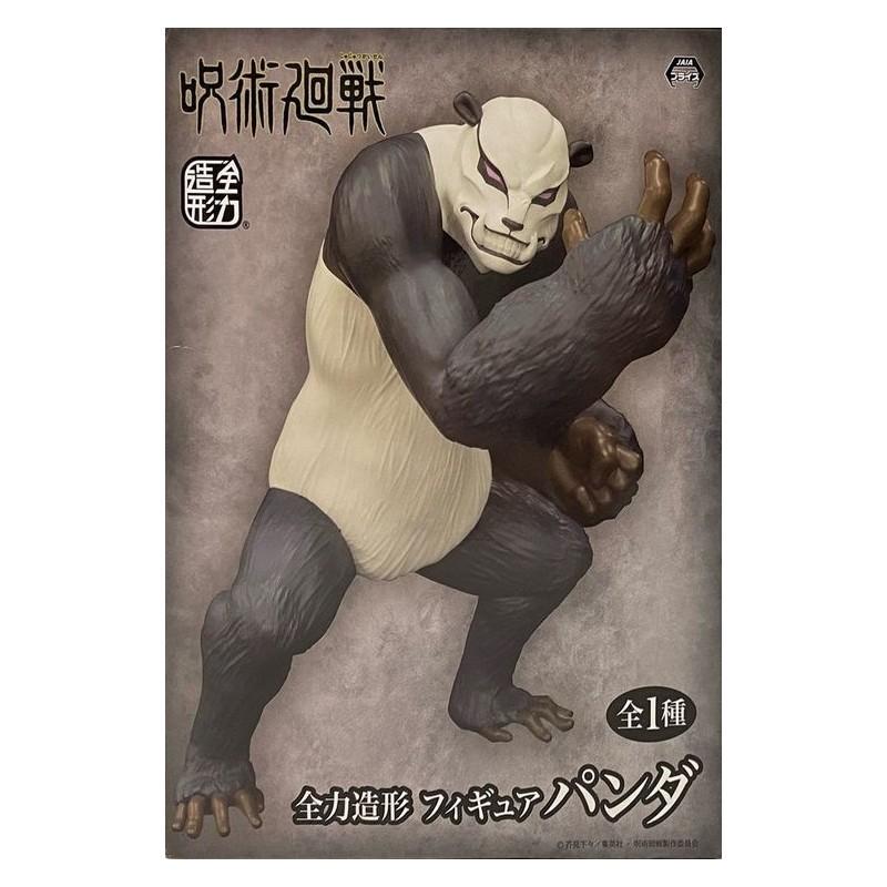 Jujutsu Kaisen "Zenryoku Zoukei" Panda 19cm