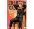 Jujutsu Kaisen "Break Time" Vol.1 Yuji Itadori 11cm