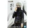 Jujutsu Kaisen "Jukon No Kata" Toge Inumaki 15cm