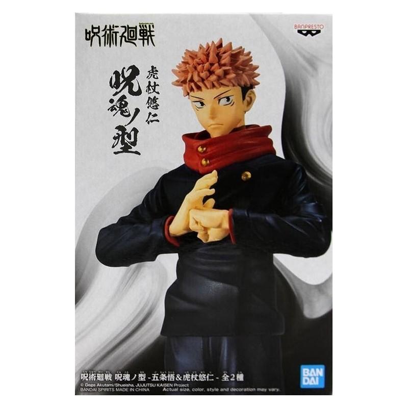 Jujutsu Kaisen "Jukon No Kata" Yuji Itadori 16cm