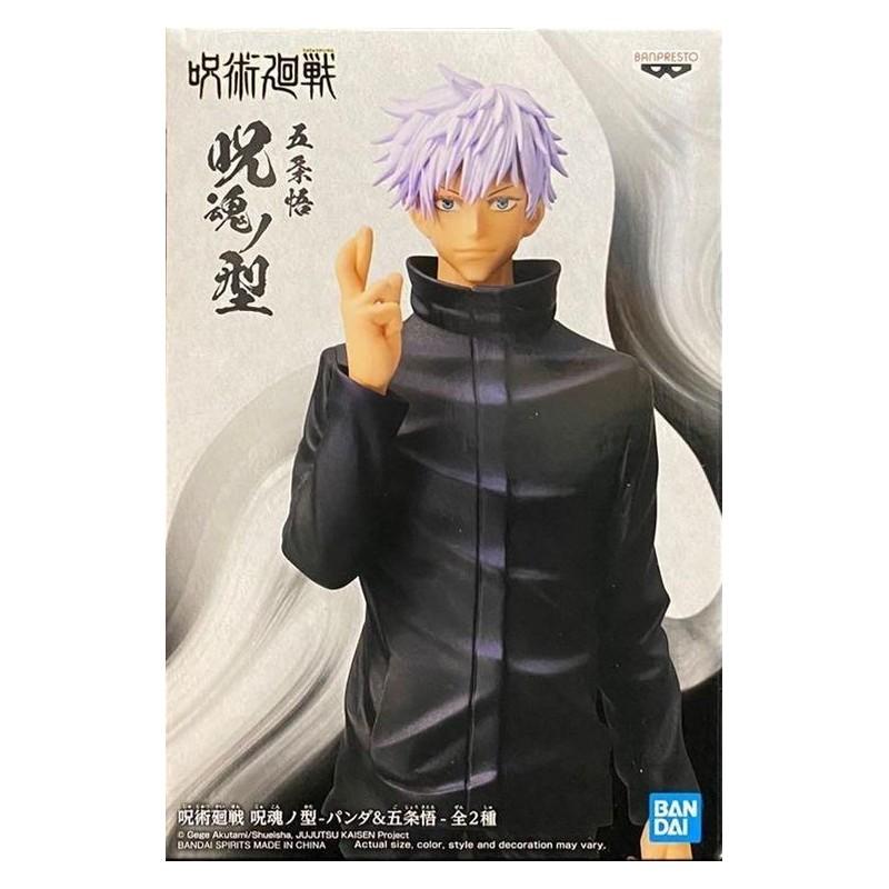 Jujutsu Kaisen "Jukon No Kata" Satoru Gojo V2 17cm