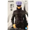 Jujutsu Kaisen "Jukon No Kata" Satoru Gojo 17cm