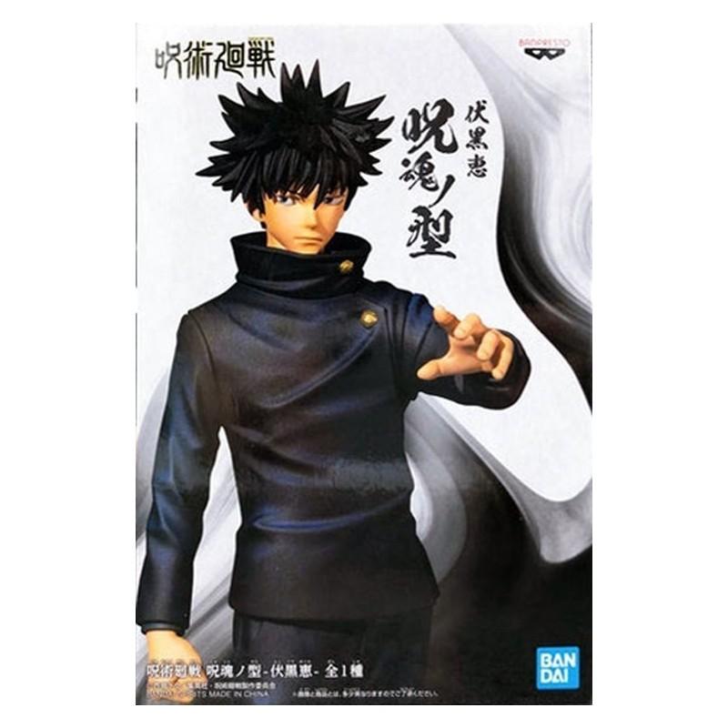 Jujutsu Kaisen "Jukon no Kata" Megumi Fushiguro 16cm