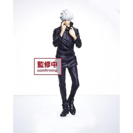 Jujutsu Kaisen Satoru Gojo 20cm