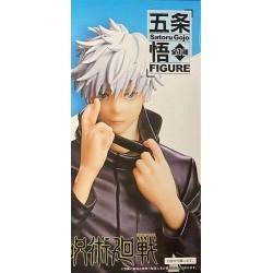 Jujutsu Kaisen Satoru Gojo 20cm