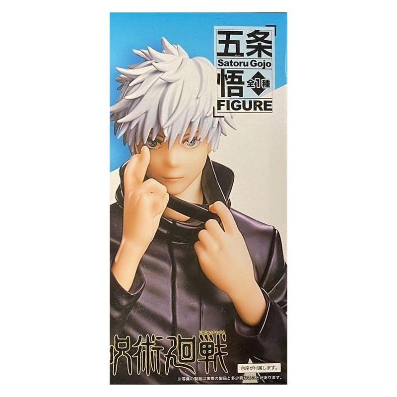 Jujutsu Kaisen Satoru Gojo 20cm