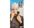 Jujutsu Kaisen Satoru Gojo 20cm