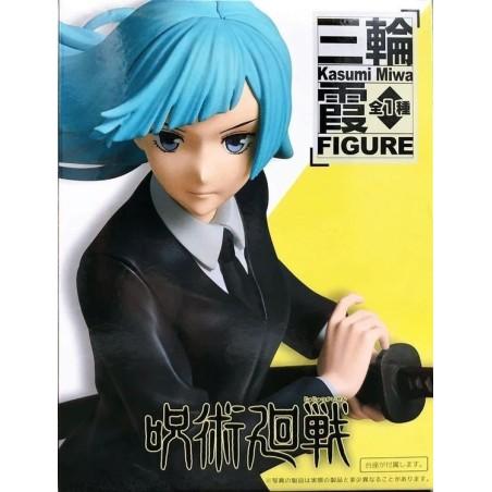 L'Antre du Snorgleux|Taito