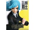 Jujutsu Kaisen Kasumi Miwa 18cm