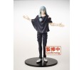 Jujutsu Kaisen Mahito 20cm