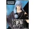 Jujutsu Kaisen Mahito 20cm
