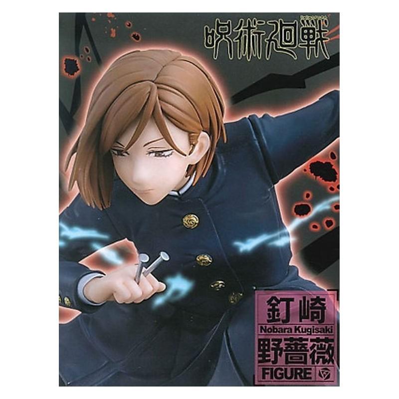 Jujutsu Kaisen Nobara Kugisaki 15cm