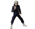 Jujutsu Kaisen Inumaki Toge 18cm