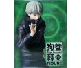 Jujutsu Kaisen Inumaki Toge 18cm