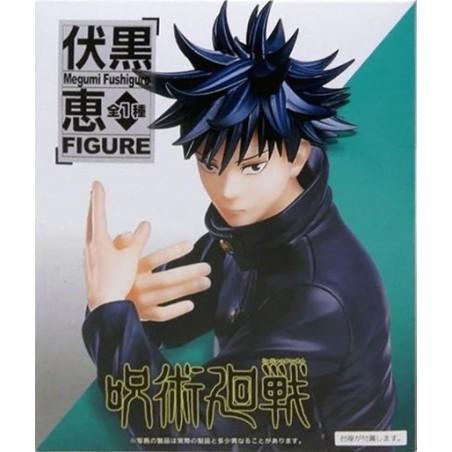 L'Antre du Snorgleux|Taito