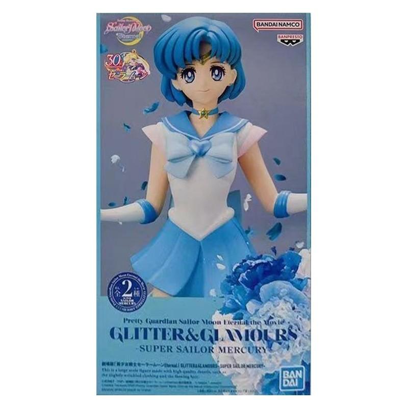 Sailor Moon Eternal "Glitter & Glamours" B Super Sailor Mercury 23cm
