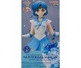 Sailor Moon Eternal "Glitter & Glamours" B Super Sailor Mercury 23cm