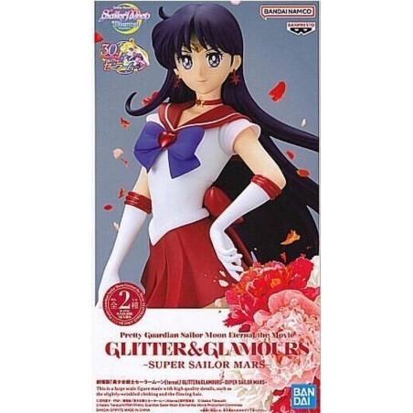 L'Antre du Snorgleux|Banpresto