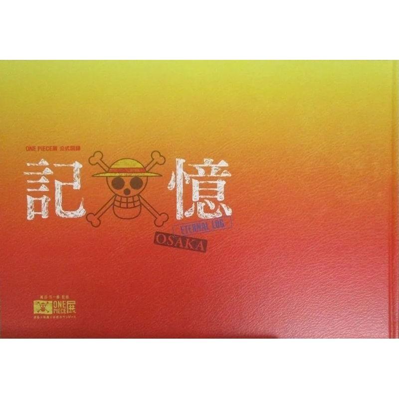 One Piece Eternal Log Osaka Artbook