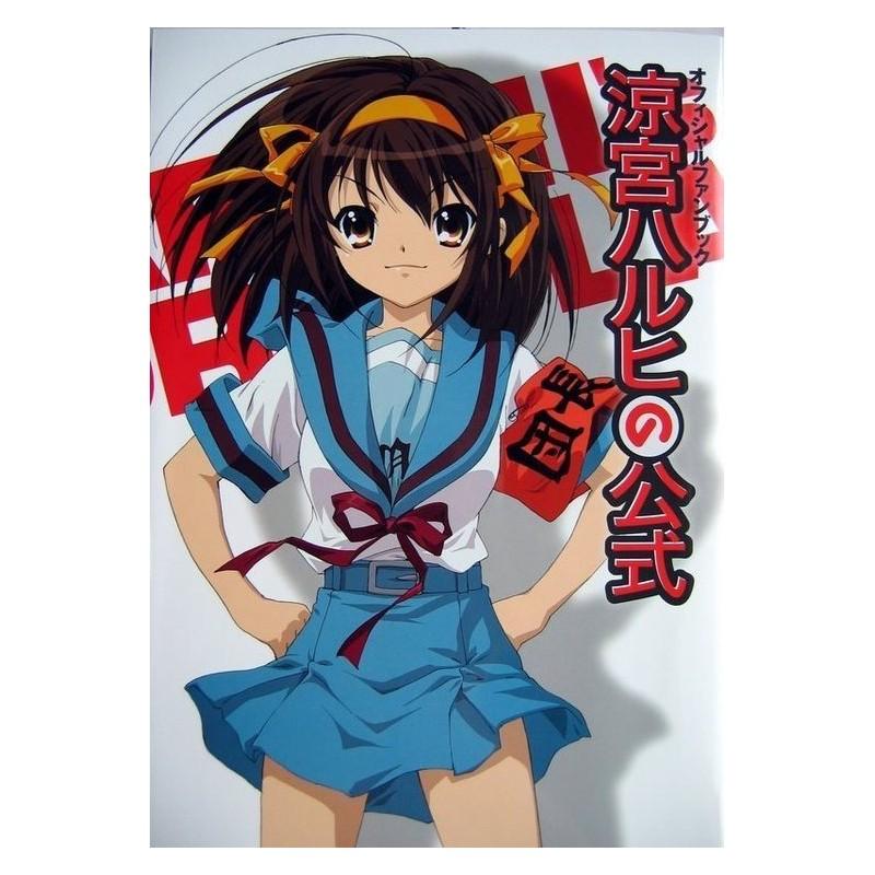 The Melancholy of Haruhi Suzumiya Artbook