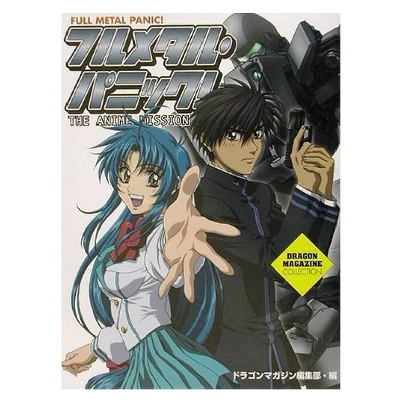 Full Metal Panic! The Anime Mission