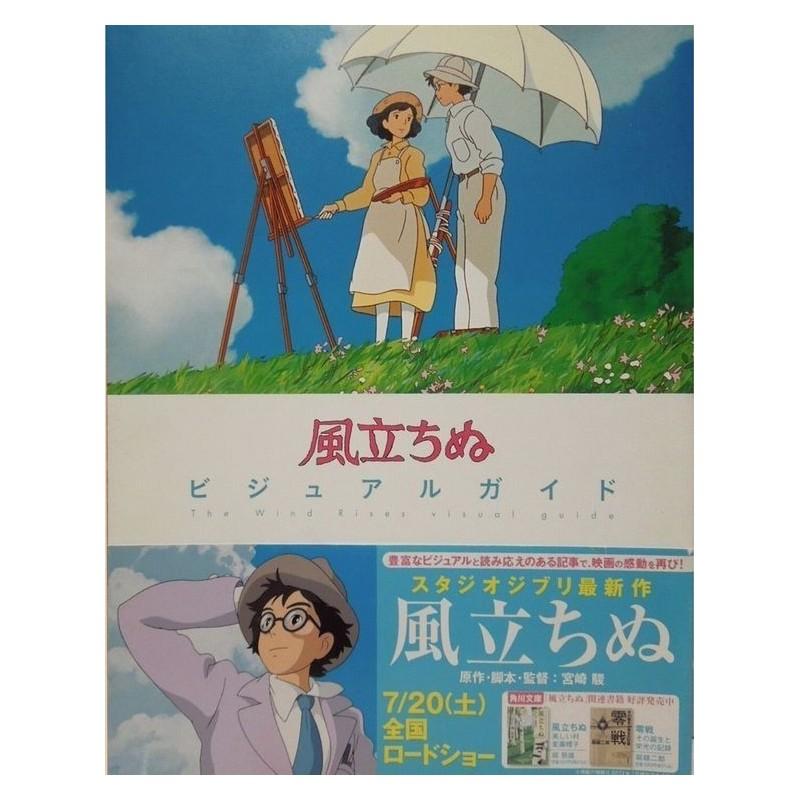 Ghibli The Wind Rise Visual Guide