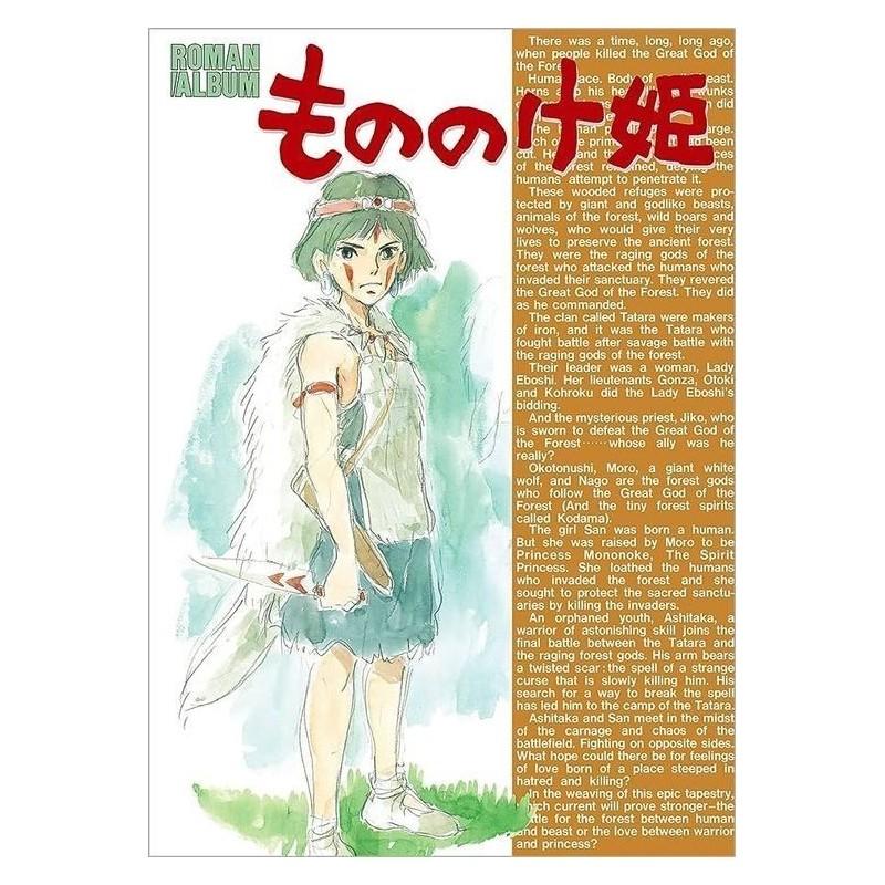 Princess Mononoke Roman Album