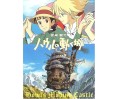 Ghibli Howl's Moving Castle Roman Album