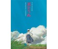 Ghibli The Wind Rises Roman Album Extra