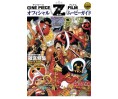 Movie Guide One Piece Film Z