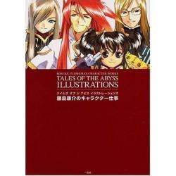 Tales of the Abyss Illustration Artbook