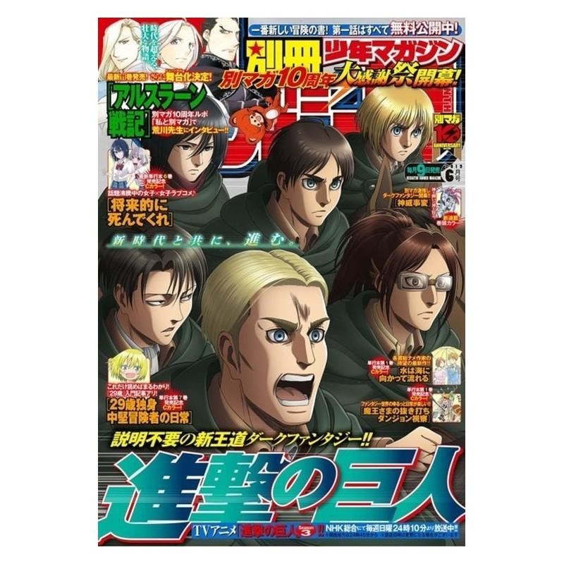 Bessatsu Shonen Magazine Issue 06 2019 Bessatsu Shonen Magazine Issue 06 2019