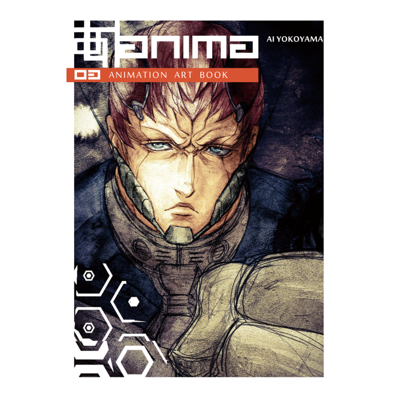 Anima 03 Ai Yokoyama Animation Artbook