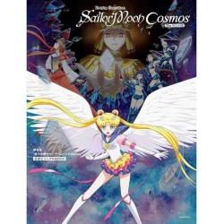 Sailor Moon Cosmos Artbook