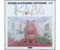 Otomo Katsuhiro Artwork KABA