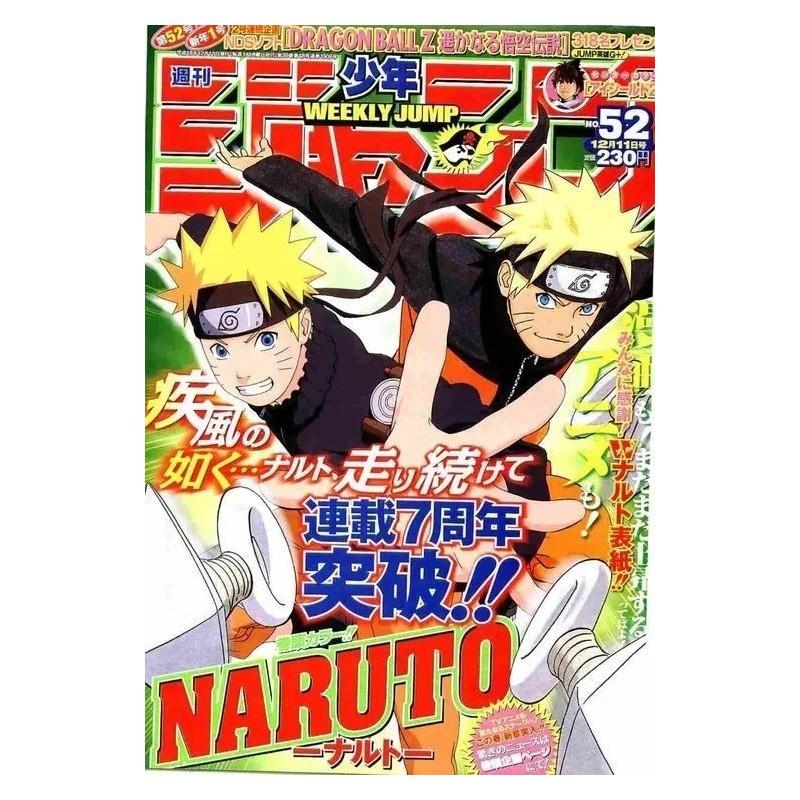 Weekly Shonen Jump Issue 52 2006