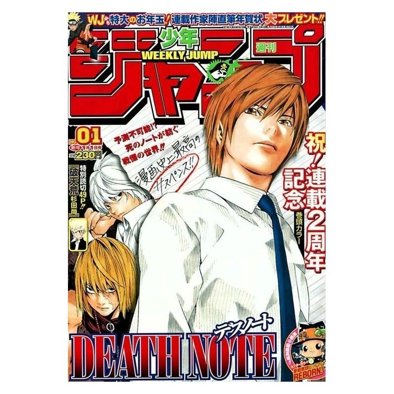 Weekly Shonen Jump Issue 01 2006