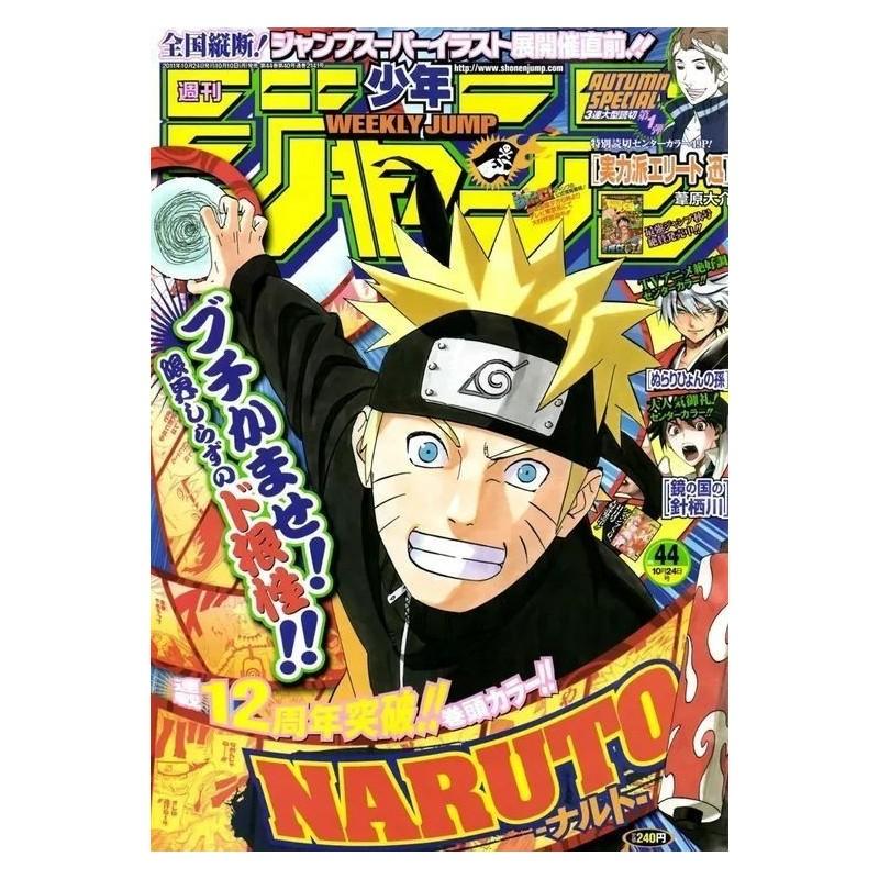 Weekly Shonen Jump Issue 44 2011